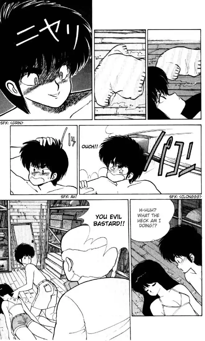 Kimagure Orange Road Chapter 72 5